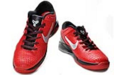 cheap kobe 7 cheap no. 35